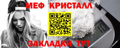кокаин колумбия Рязань