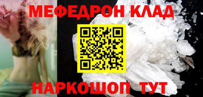 герыч Рыбинск