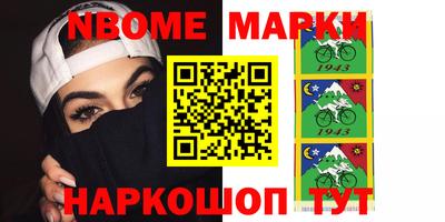 кокаин колумбия Рязань
