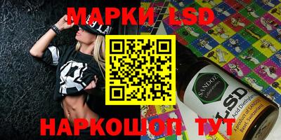 кокаин колумбия Рязань