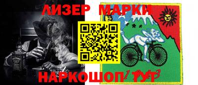 кокаин колумбия Рязань