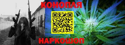 герыч Рыбинск