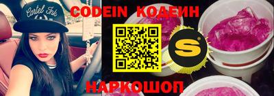 кокаин колумбия Рязань