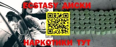 кокаин колумбия Рязань