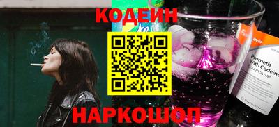 кокаин колумбия Рязань