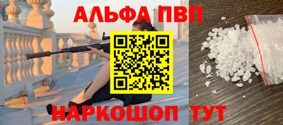 кокаин колумбия Рязань