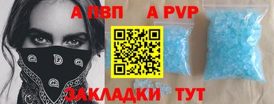 кокаин колумбия Рязань