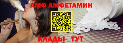 герыч Рыбинск