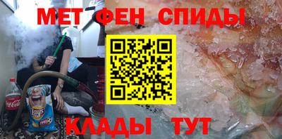 герыч Рыбинск