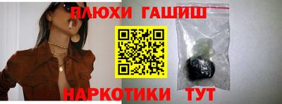кокаин колумбия Рязань