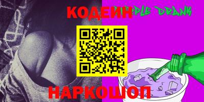 герыч Рыбинск