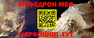 кокаин колумбия Рязань