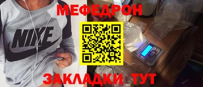 кокаин колумбия Рязань