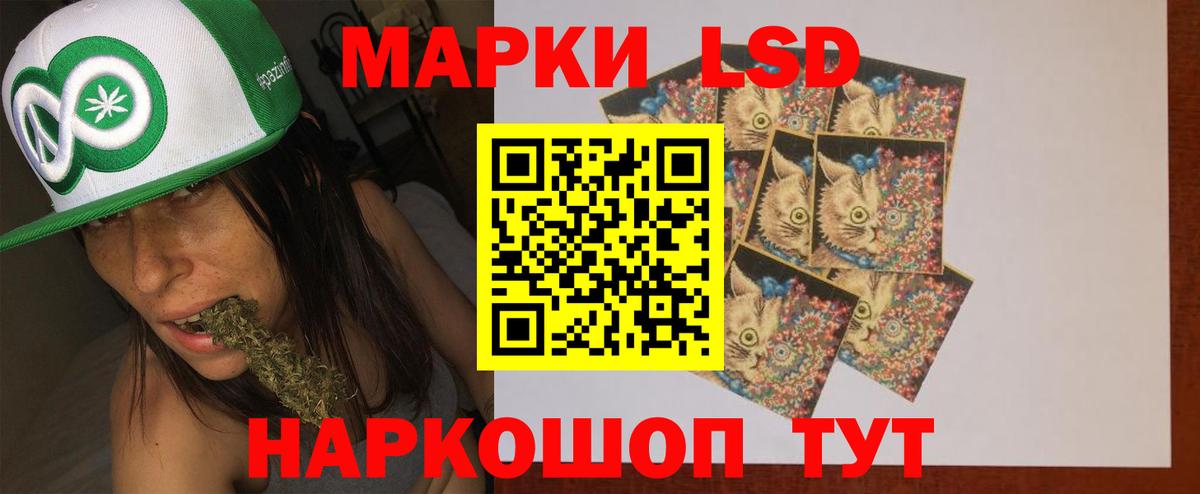 Пенза  Лсд 25 экстази ecstasy  MEGA рабочий сайт  Вход с VPN 